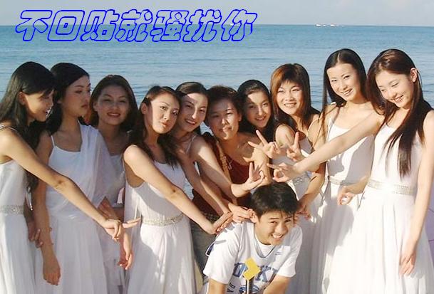 按此在新窗口浏览图片