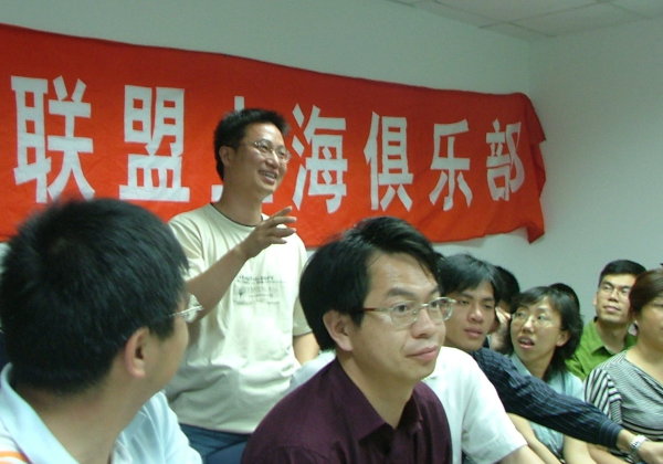 按此在新窗口浏览图片